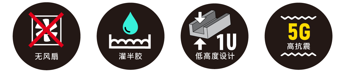 東莞品鑫機(jī)電主網(wǎng)